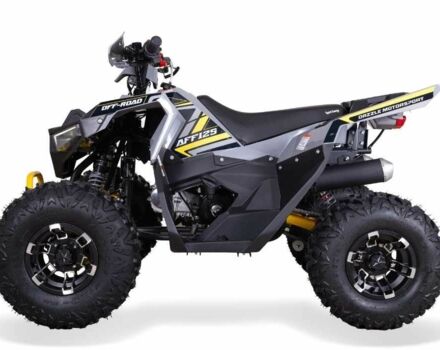 Інша Інша 2024 у Хмельницькому на Automoto.ua Інша Інша, об'ємом двигуна 0.13 л та пробігом 0 тис. км за 1240 $, фото 11 на Automoto.ua
