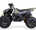 Інша Інша 2024 у Хмельницькому на Automoto.ua Інша Інша, об'ємом двигуна 0.13 л та пробігом 0 тис. км за 1240 $, фото 11 на Automoto.ua