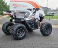 Інша Інша 2024 у Хмельницькому на Automoto.ua Інша Інша, об'ємом двигуна 0.13 л та пробігом 0 тис. км за 1240 $, фото 5 на Automoto.ua