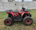 Інша Інша 2024 у Харкові на Automoto.ua Інша Інша, об'ємом двигуна 0.13 л та пробігом 0 тис. км за 836 $, фото 1 на Automoto.ua