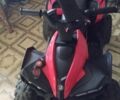 Інша Інша 2024 у Полтаві на Automoto.ua Інша Інша, об'ємом двигуна 0 л та пробігом 0 тис. км за 263 $, фото 3 на Automoto.ua