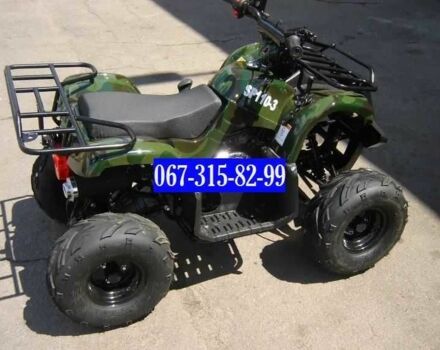 Другая Другая, объемом двигателя 0 л и пробегом 0 тыс. км за 1100 $, фото 2 на Automoto.ua