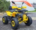 Другая Другая 2024 в Житомире на Automoto.ua Другая Другая, объемом двигателя 0.13 л и пробегом 0 тыс. км за 1100 $, фото 5 на Automoto.ua