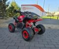 Другая Другая 2024 в Житомире на Automoto.ua Другая Другая, объемом двигателя 0 л и пробегом 0 тыс. км за 590 $, фото 13 на Automoto.ua