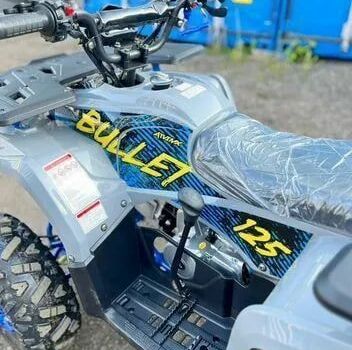Другая Другая 2024 в Недригайлове на Automoto.ua Другая Другая, объемом двигателя 0.13 л и пробегом 0 тыс. км за 120 $, фото 3 на Automoto.ua