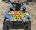 Інша Інша 2024 у Владимирце на Automoto.ua Інша Інша, об'ємом двигуна 0.8 л та пробігом 0 тис. км за 120 $, фото 1 на Automoto.ua