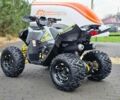 Інша Інша 2024 у Дніпро (Дніпропетровську) на Automoto.ua Інша Інша, об'ємом двигуна 0.13 л та пробігом 0 тис. км за 1240 $, фото 19 на Automoto.ua