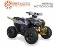 Інша Інша 2024 у Полтаві на Automoto.ua Інша Інша, об'ємом двигуна 0.13 л та пробігом 0 тис. км за 1240 $, фото 1 на Automoto.ua