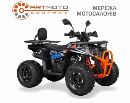 Другая Другая, объемом двигателя 0.13 л и пробегом 0 тыс. км за 1100 $, фото 20 на Automoto.ua