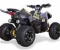 Інша Інша 2024 у Хмельницькому на Automoto.ua Інша Інша, об'ємом двигуна 0.13 л та пробігом 0 тис. км за 1240 $, фото 14 на Automoto.ua
