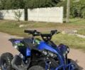 Другая Другая 2024 в Киеве на Automoto.ua Другая Другая, объемом двигателя 0 л и пробегом 0 тыс. км за 526 $, фото 2 на Automoto.ua