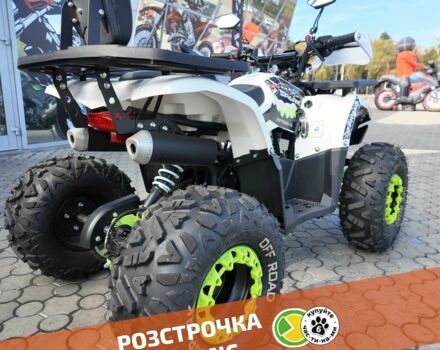 Другая Другая, объемом двигателя 0.12 л и пробегом 0 тыс. км за 1013 $, фото 2 на Automoto.ua