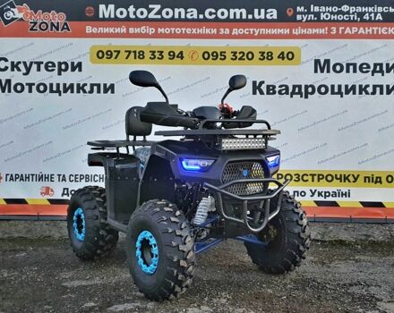 Другая Другая, объемом двигателя 0.15 л и пробегом 0 тыс. км за 1299 $, фото 13 на Automoto.ua