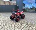 Інша Інша, об'ємом двигуна 0.13 л та пробігом 0 тис. км за 1502 $, фото 1 на Automoto.ua