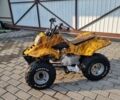 Інша Інша, об'ємом двигуна 50 л та пробігом 0 тис. км за 251 $, фото 1 на Automoto.ua