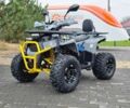 Інша Інша 2025 у Хмельницькому на Automoto.ua Інша Інша, об'ємом двигуна 0.12 л та пробігом 0 тис. км за 1270 $, фото 1 на Automoto.ua
