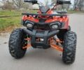 Інша Інша 2025 у Кременчуге на Automoto.ua Інша Інша, об'ємом двигуна 0.15 л та пробігом 0 тис. км за 1270 $, фото 1 на Automoto.ua