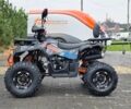 Інша Інша 2025 у Хмельницькому на Automoto.ua Інша Інша, об'ємом двигуна 0.12 л та пробігом 0 тис. км за 1270 $, фото 4 на Automoto.ua