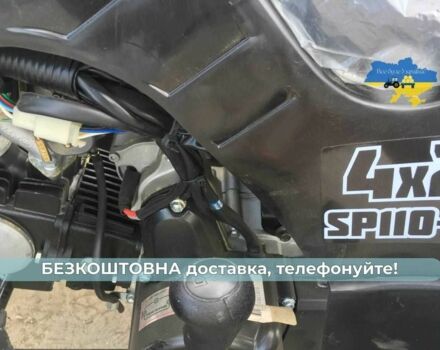 Інша Інша, об'ємом двигуна 0.11 л та пробігом 0 тис. км за 820 $, фото 1 на Automoto.ua
