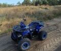 Інша Інша, об'ємом двигуна 0.15 л та пробігом 0 тис. км за 954 $, фото 3 на Automoto.ua