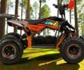 Другая Другая, объемом двигателя 0 л и пробегом 0 тыс. км за 406 $, фото 2 на Automoto.ua