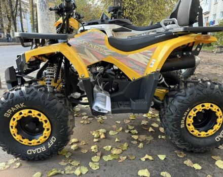 Другая Другая, объемом двигателя 0.13 л и пробегом 0 тыс. км за 1010 $, фото 1 на Automoto.ua