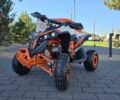 Другая Другая 2025 в Киеве на Automoto.ua Другая Другая, объемом двигателя 0 л и пробегом 0 тыс. км за 589 $, фото 12 на Automoto.ua
