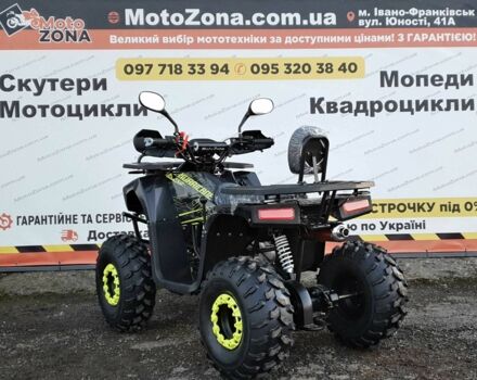 Другая Другая, объемом двигателя 0.15 л и пробегом 0 тыс. км за 1299 $, фото 9 на Automoto.ua