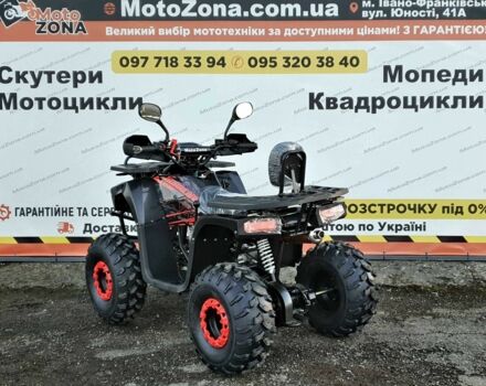 Другая Другая, объемом двигателя 0.15 л и пробегом 0 тыс. км за 1299 $, фото 4 на Automoto.ua