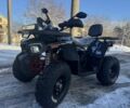 Другая Другая 2025 в Львове на Automoto.ua Другая Другая, объемом двигателя 0.2 л и пробегом 0 тыс. км за 2290 $, фото 3 на Automoto.ua