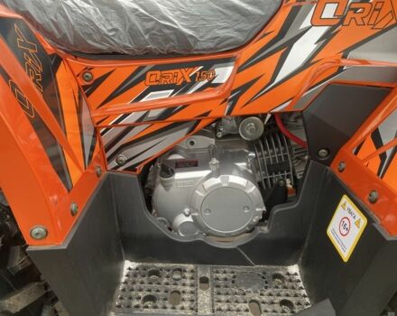 Другая Другая, объемом двигателя 0.15 л и пробегом 0 тыс. км за 1349 $, фото 4 на Automoto.ua