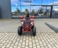 Інша Інша, об'ємом двигуна 0.13 л та пробігом 0 тис. км за 1502 $, фото 1 на Automoto.ua
