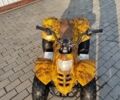 Інша Інша, об'ємом двигуна 50 л та пробігом 0 тис. км за 251 $, фото 4 на Automoto.ua
