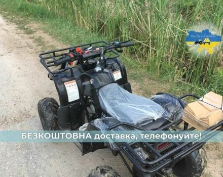 Інша Інша, об'ємом двигуна 0.11 л та пробігом 0 тис. км за 820 $, фото 2 на Automoto.ua
