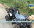 Інша Інша, об'ємом двигуна 0.11 л та пробігом 0 тис. км за 820 $, фото 2 на Automoto.ua