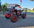 Другая Другая 2025 в Киеве на Automoto.ua Другая Другая, объемом двигателя 0 л и пробегом 0 тыс. км за 589 $, фото 6 на Automoto.ua