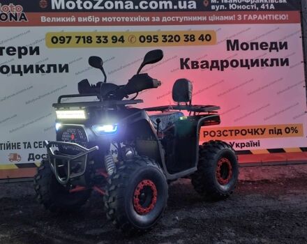 Другая Другая, объемом двигателя 0.15 л и пробегом 0 тыс. км за 1299 $, фото 19 на Automoto.ua