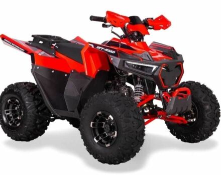 Другая Другая, объемом двигателя 0.13 л и пробегом 0 тыс. км за 1240 $, фото 10 на Automoto.ua