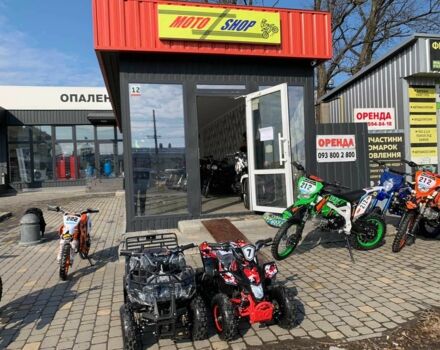 Інша Інша, об'ємом двигуна 65 л та пробігом 0 тис. км за 559 $, фото 6 на Automoto.ua