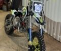 Другая Другая 2025 в Львове на Automoto.ua Другая Другая, объемом двигателя 0.13 л и пробегом 0 тыс. км за 910 $, фото 5 на Automoto.ua