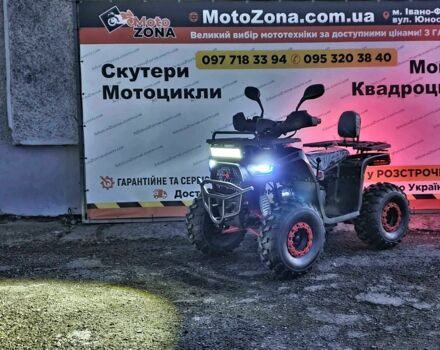 Другая Другая, объемом двигателя 0.15 л и пробегом 0 тыс. км за 1299 $, фото 20 на Automoto.ua