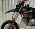 Інша Інша 2025 у Львові на Automoto.ua Інша Інша, об'ємом двигуна 90 л та пробігом 0 тис. км за 930 $, фото 1 на Automoto.ua