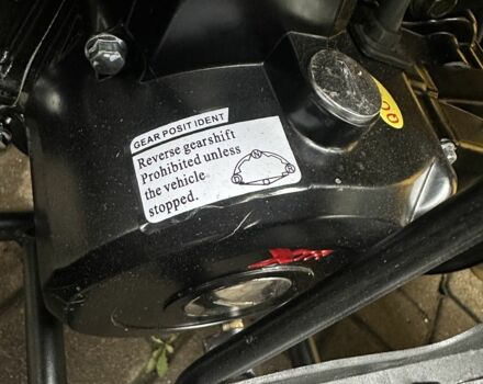 Інша Інша, об'ємом двигуна 0.13 л та пробігом 0 тис. км за 820 $, фото 16 на Automoto.ua