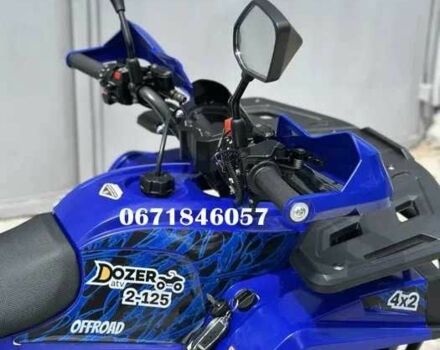 Другая Другая, объемом двигателя 0.13 л и пробегом 0 тыс. км за 1230 $, фото 4 на Automoto.ua