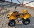 Інша Інша, об'ємом двигуна 50 л та пробігом 0 тис. км за 251 $, фото 2 на Automoto.ua