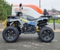 Інша Інша 2025 у Хмельницькому на Automoto.ua Інша Інша, об'ємом двигуна 0.12 л та пробігом 0 тис. км за 1270 $, фото 3 на Automoto.ua