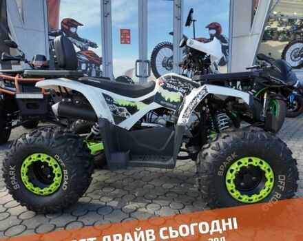 Другая Другая, объемом двигателя 0.12 л и пробегом 0 тыс. км за 1013 $, фото 1 на Automoto.ua