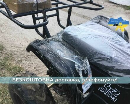 Інша Інша, об'ємом двигуна 0.11 л та пробігом 0 тис. км за 820 $, фото 3 на Automoto.ua