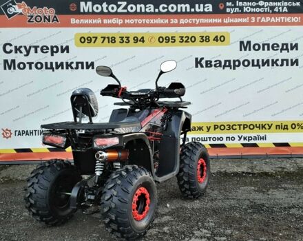 Другая Другая, объемом двигателя 0.15 л и пробегом 0 тыс. км за 1299 $, фото 3 на Automoto.ua