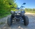 Інша Інша 2025 у Вышгороде на Automoto.ua Інша Інша, об'ємом двигуна 0 л та пробігом 0 тис. км за 1300 $, фото 2 на Automoto.ua